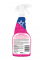 Пятновыводитель из ковров и мягкой мебели The Pink Stuff Foaming Carpet & Upholstery Stain remover 500 мл.