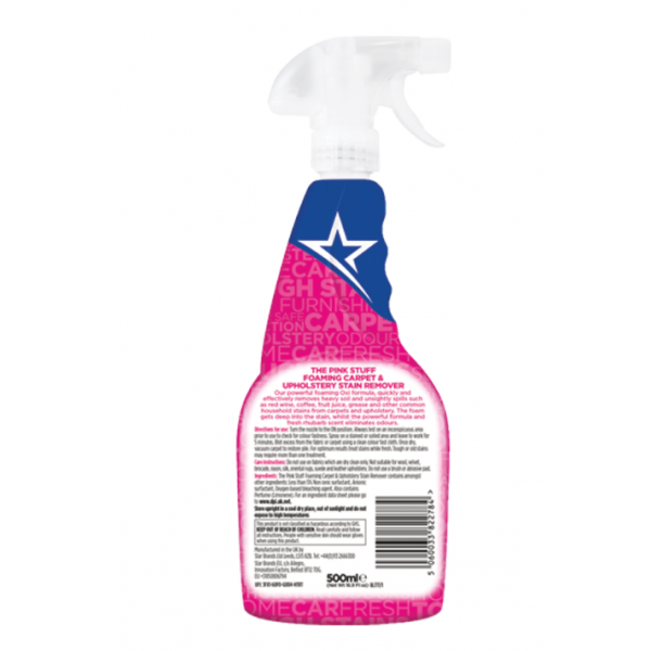 Пятновыводитель из ковров и мягкой мебели The Pink Stuff Foaming Carpet & Upholstery Stain remover 500 мл.