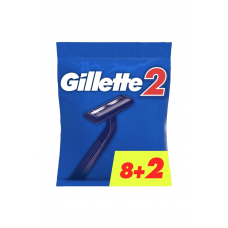 Одноразовые станки для бритья мужские Gillette 2 10 шт