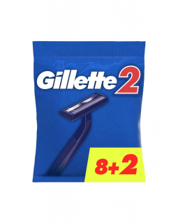 Одноразові станки для гоління чоловічі Gillette 2 10 шт