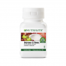 Біотин C плюс NUTRILITE