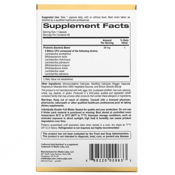 California Gold Nutrition, LactoBif, пробиотики, 5 млрд КУО, 60 вегетарианських капсул