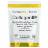 California Gold Nutrition, CollagenUP, пептиди гідролізованого морського колагену з гіалуроновою кислотою та вітаміном C, без добавок, 206 г