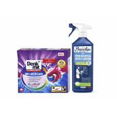 Набор для стирки и стекла Denkmit Color Caps 3в1 Active 22 шт + Briochin Vitres 750 мл