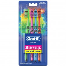 Зубная щётка ORAL-B Colors 40 Средняя, 4 шт