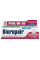 Зубная паста "Peribioma" Biorepair Oral Care 75 мл