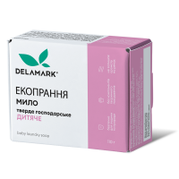 Гліцеринове мило для прання DeLaMark Дитяче 110 г