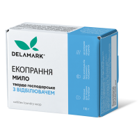 Гліцеринове мило для прання DeLaMark з відбілювачем 110 г
