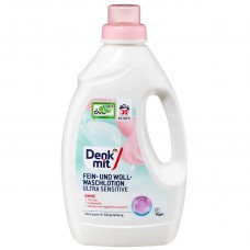 Засіб для прання кольорових тканин Denkmit Ultra Sensitive 1,5 л