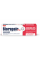 Зубная паста “Экстра избавление от чувствительности” BIOREPAIR PLUS 75 мл