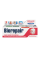 Зубная паста "Быстрое избавление чувствительности" Biorepair Oralcare Fast Sensetive Repair 75 мл 