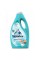 Гель для прання Lavandera Sensitive дитячий 2,5 л