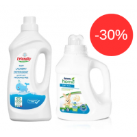Комплект засобів для прання дитячої білизни Amway Home SA8 Baby + Friendly Organic