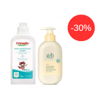 Комплект для догляду за дитячою білизною та шкірою Amway g&h Baby + Friendly Organic