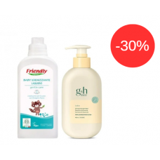 Комплект для догляду за дитячою білизною та шкірою Amway g&h Baby + Friendly Organic
