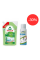 Комплект засобів для прання та виведення плям Frosch Алое Вера + Amway Home SA8