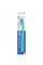Ортодонтическая зубная щётка Curaprox CS 5460 Ortho Ultra Soft 1 шт
