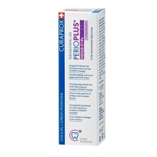 Гель Curaprox Perio Plus Focus 10 мл