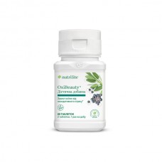 Диетическая добавка Nutrilite OxiBeauty