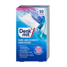 Серветки 3в1 для захисту одягу Denkmit 50 шт