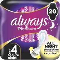 Гигиенические прокладки Always Platinum Secure Night 20 шт
