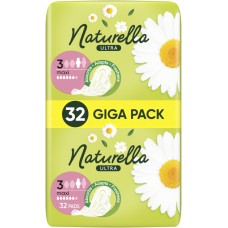 Гігієнічні прокладки Naturella Ultra Maxi 32 шт