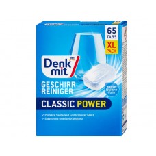 Таблетки для посудомийної машини Denkmit Classic 65 шт