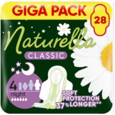 Ночные гигиенические прокладки ароматизированные Naturella Classic Camomile Quatro 28 шт