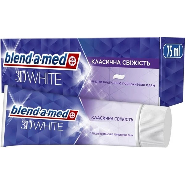 Зубна паста класична свіжість Blend a med 3D White 75 мл