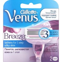 Змінні касети для гоління GILLETTE VENUS ComfortGlide Breeze 2 шт