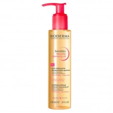 Bioderma Sensibio Micellar Cleansing Oil – Мицеллярное очищающее масло для снятия макияжа, 150 мл