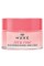 Рожевий бальзам для губ з ароматом троянди Nuxe 15 мл
