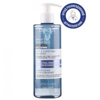 Пом’якшувальний шампунь з мінералами для зміцнення волосся Vichy Mineral Soft Shampooing 390 мл