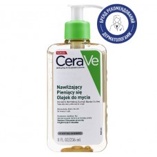 Масло очищающее CeraVe Hydrating Foaming Oil Cleanser 236 мл