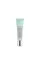 Гель-крем для кожи вокруг глаз Amway Artistry Skin Nutrition 15 мл